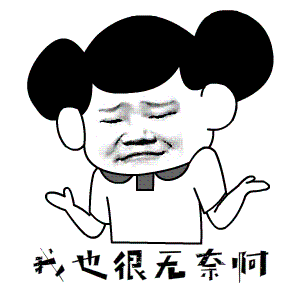 动漫 卡通 漫画 头像 300_300 gif 动态图 动图