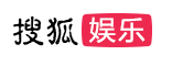搜狐娱乐
